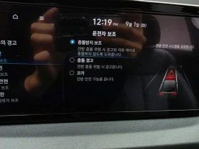 Hyundai Santa fe HEV 1.6 2WD| 226�.�. | Mobile.bg � ����� ������ 16