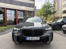 BMW X5 xDrive 30d M Sport Shadow Line 22" Black | Mobile.bg � ����� ������ 7