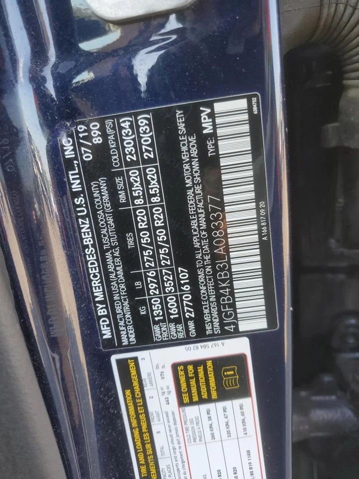 Mercedes-Benz GLE 350 2l 4Matic | Mobile.bg � ����������� 12