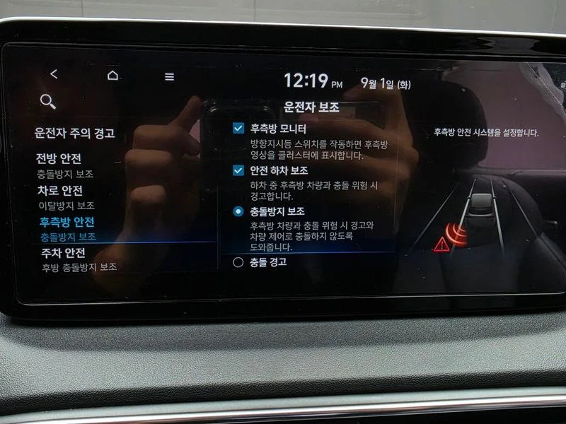Hyundai Santa fe HEV 1.6 2WD| 226�.�. | Mobile.bg � ����������� 17