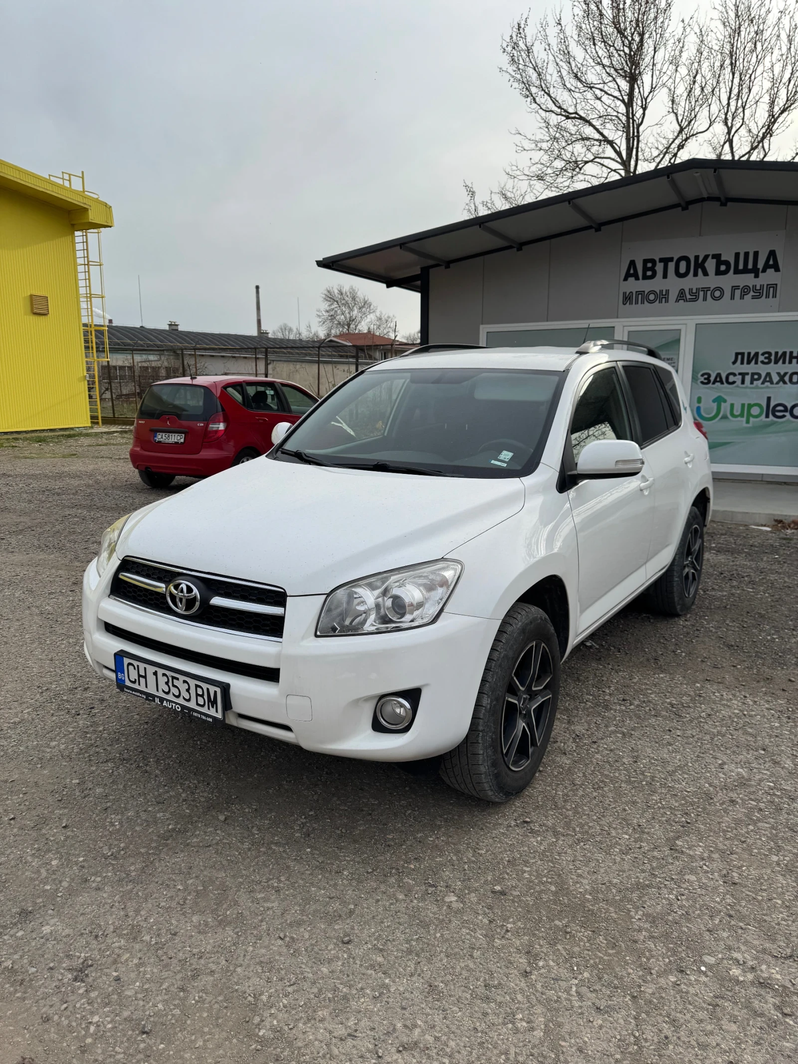 Toyota Rav4  - изображение 2