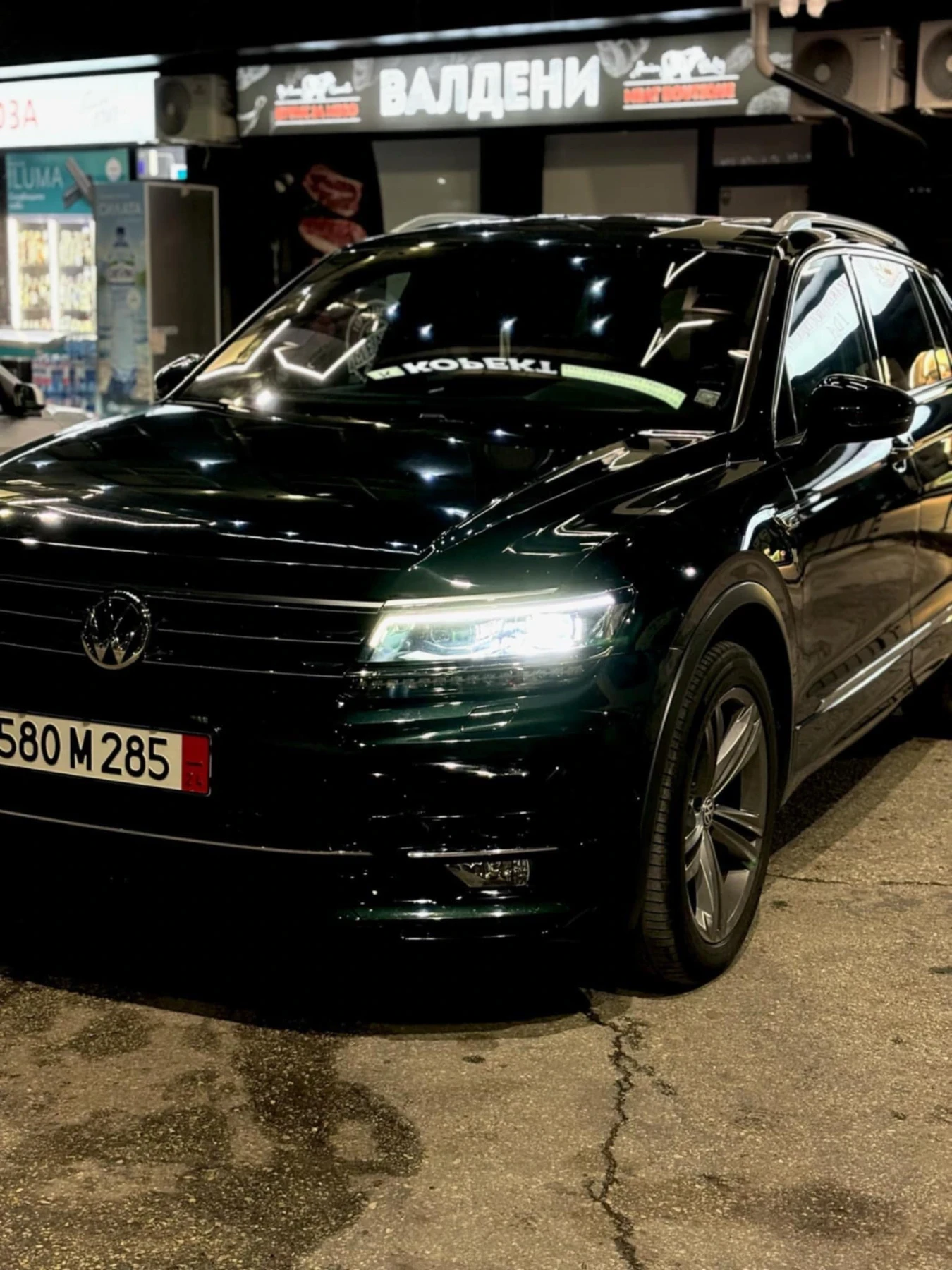 VW Tiguan 2.0 - изображение 10