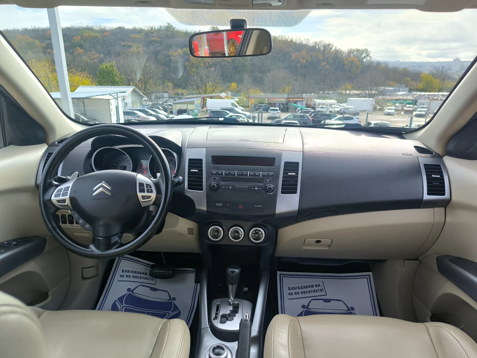 Citroen C-Crosser 2.4i  /  /  | Mobile.bg   14