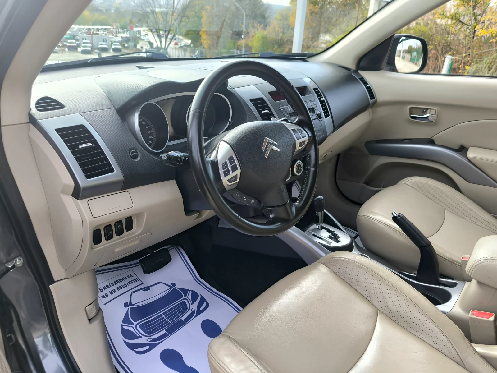 Citroen C-Crosser 2.4i  /  /  | Mobile.bg   7