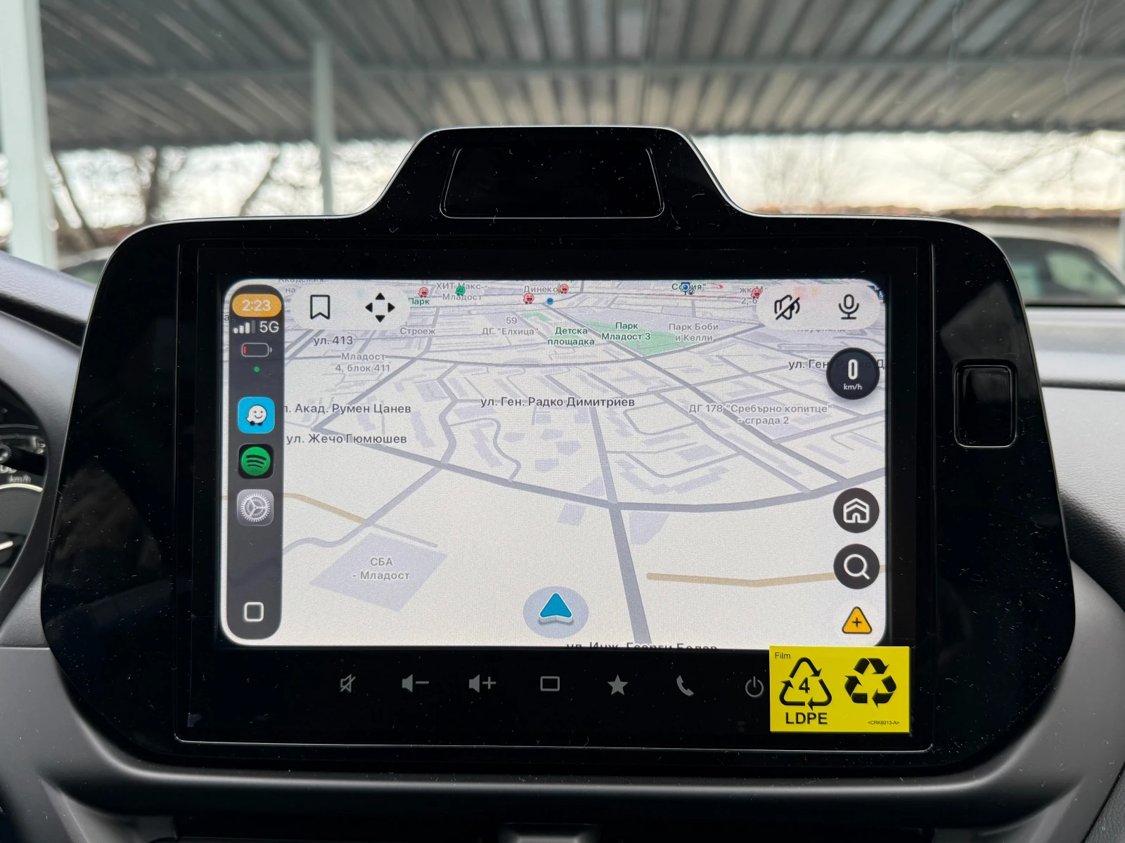 Suzuki SX4 S-Cross MHEV  | Mobile.bg � ����������� 13