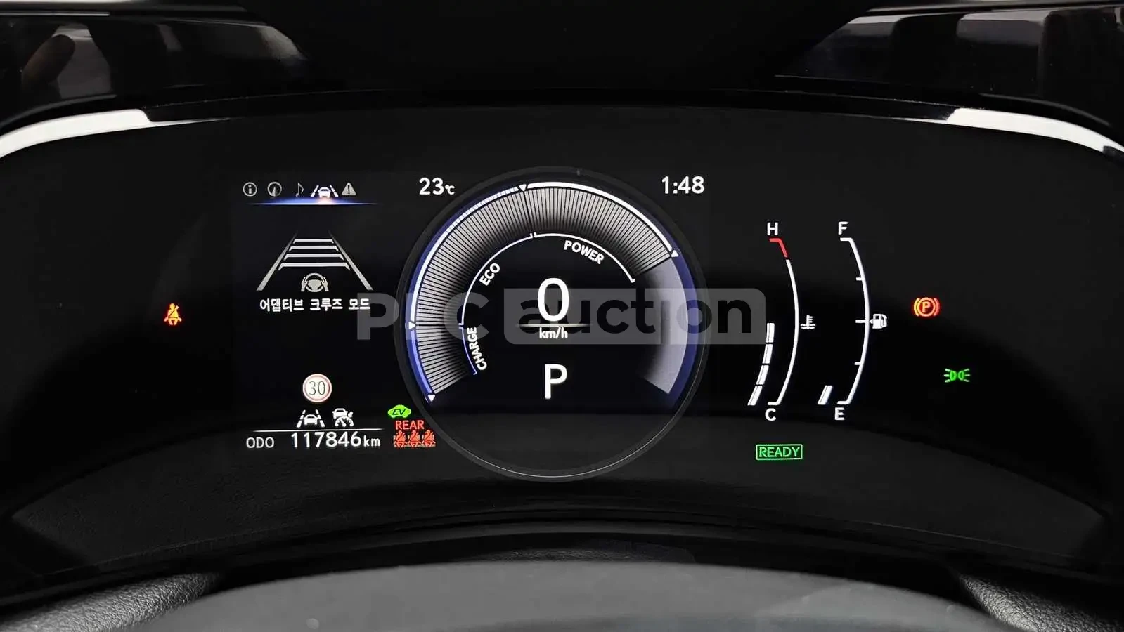 Lexus NX 350h NX 350h AWD | DIGITAL | CAM| DIST| ���.��������� | Mobile.bg � ����������� 7