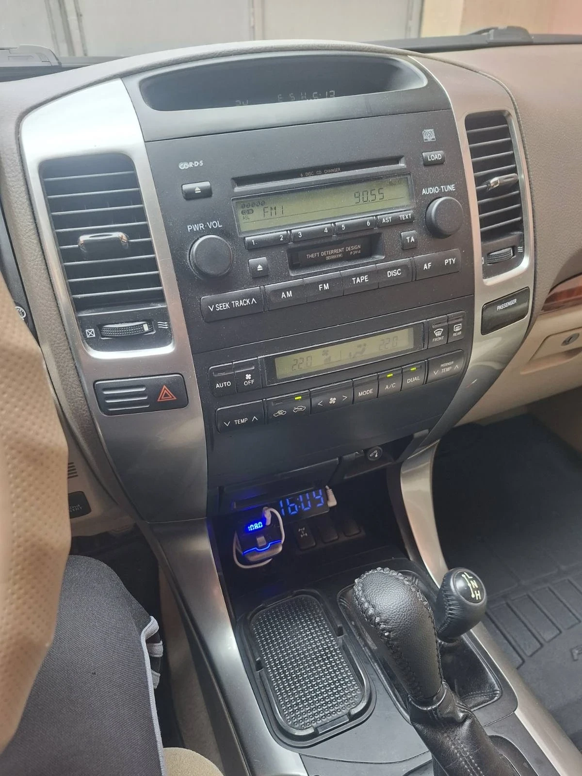 Toyota Land cruiser, снимка 6 - Автомобили и джипове - 54771168