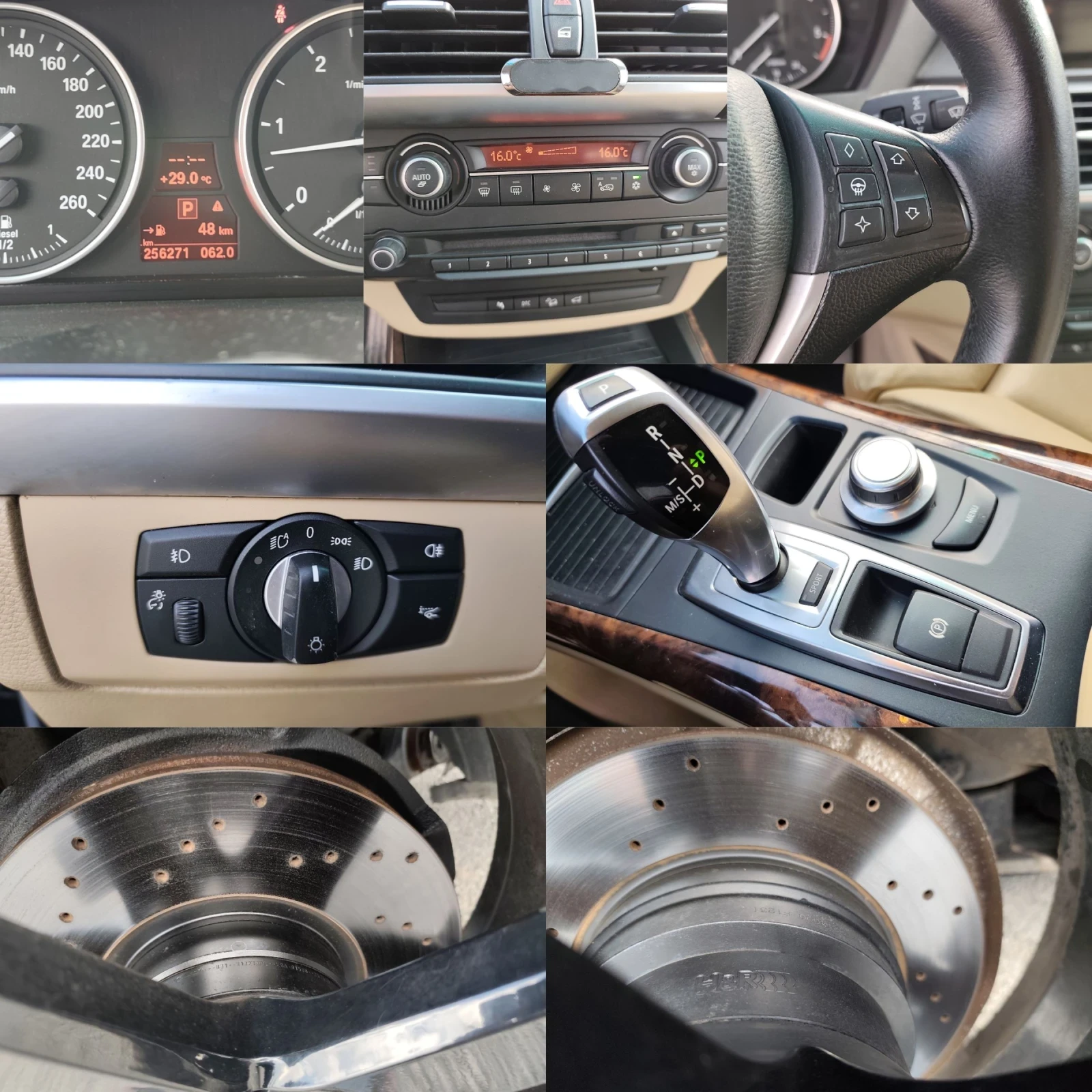BMW X5 3.0D М57, снимка 14 - Автомобили и джипове - 54806689
