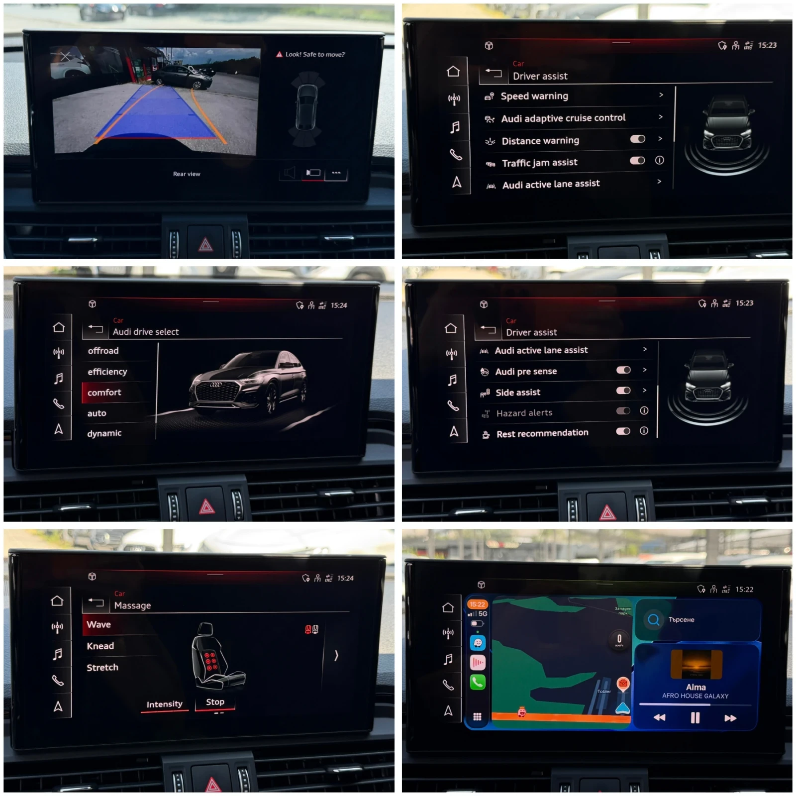 Audi Q5 ГРЪМ В РАЯ!/S Line+ /NARDO/Matrix/Valcona/PANORAMA, снимка 16 - Автомобили и джипове - 54869375