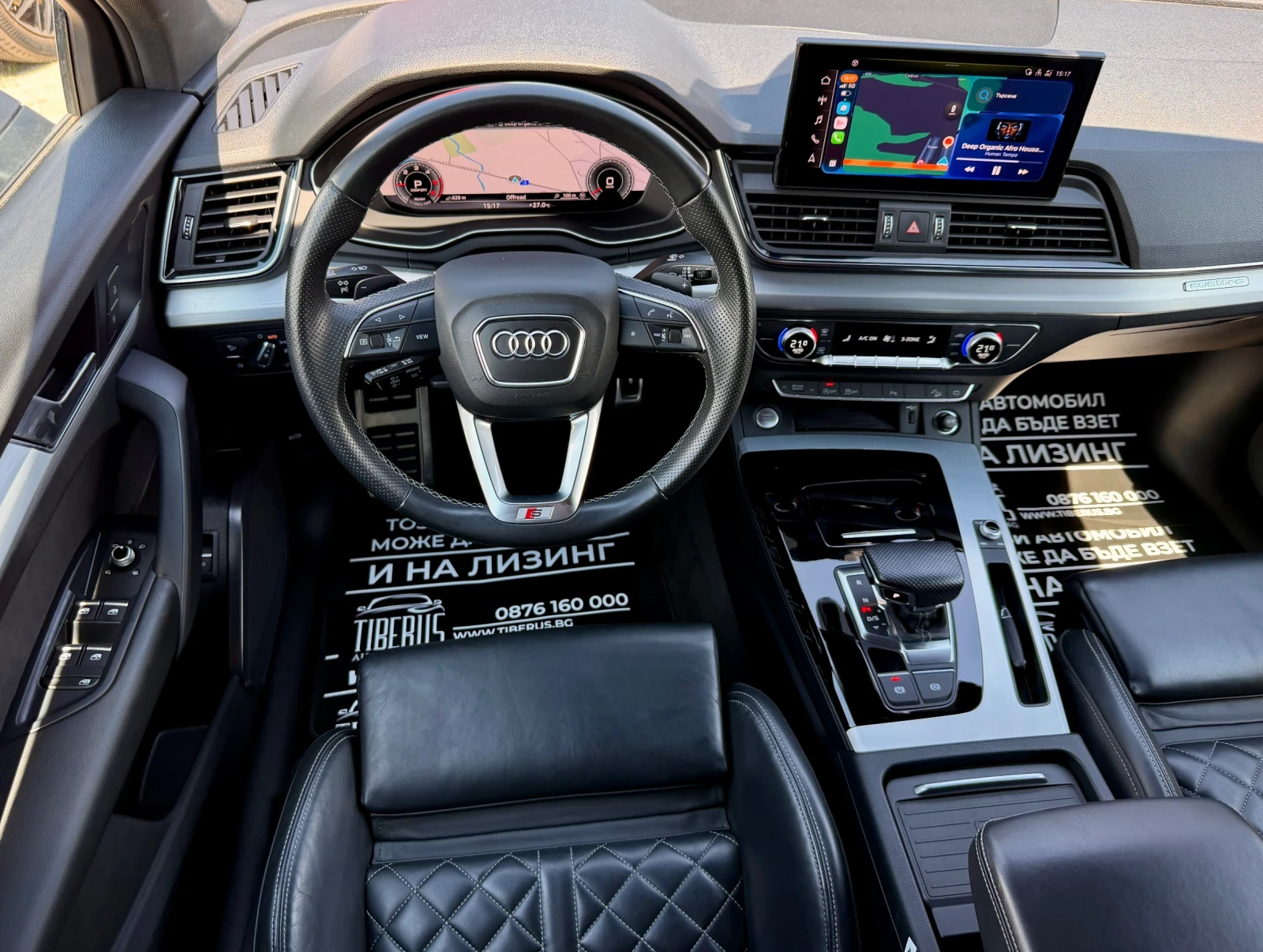 Audi Q5 ГРЪМ В РАЯ!/S Line+ /NARDO/Matrix/Valcona/PANORAMA, снимка 7 - Автомобили и джипове - 54869375