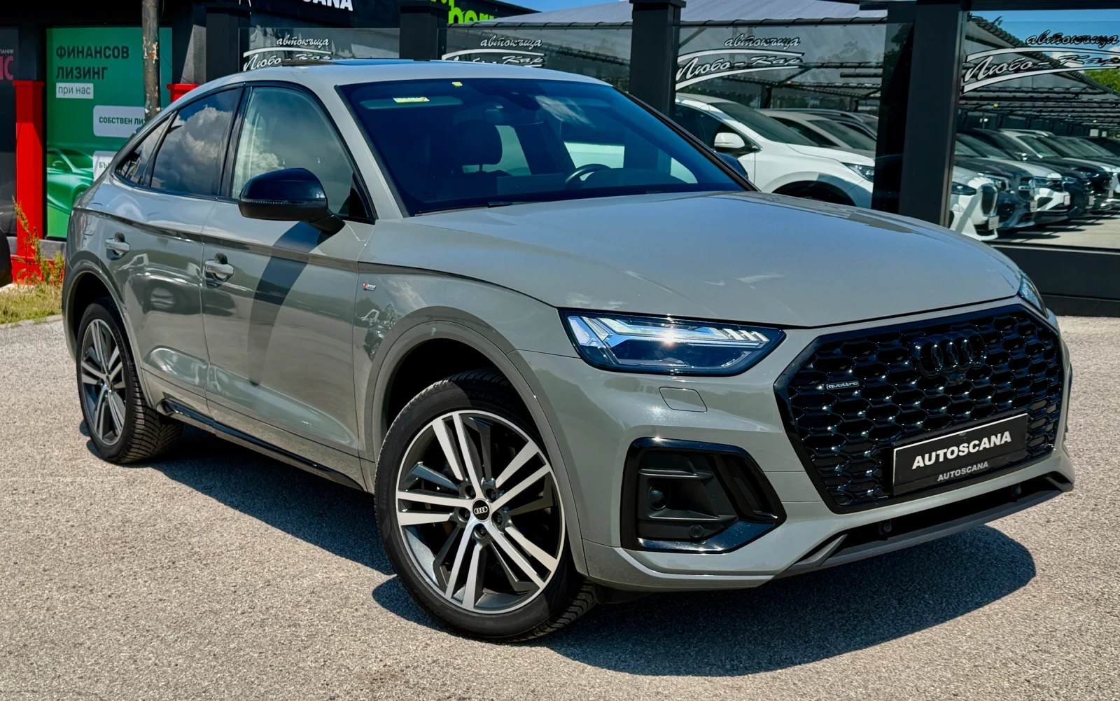 Audi Q5 ГРЪМ В РАЯ!/S Line+ /NARDO/Matrix/Valcona/PANORAMA, снимка 3 - Автомобили и джипове - 54869375
