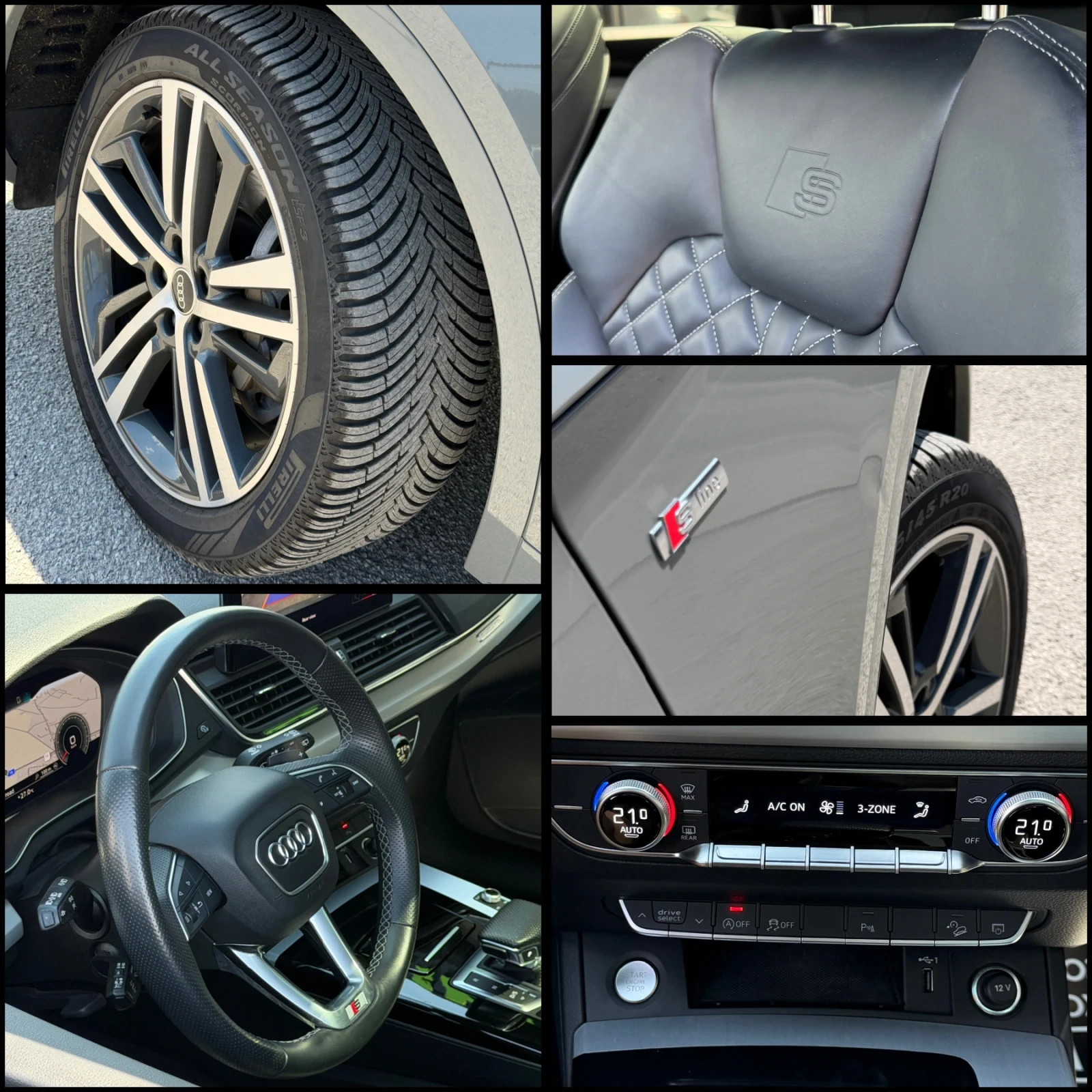 Audi Q5 ГРЪМ В РАЯ!/S Line+ /NARDO/Matrix/Valcona/PANORAMA, снимка 13 - Автомобили и джипове - 54869375