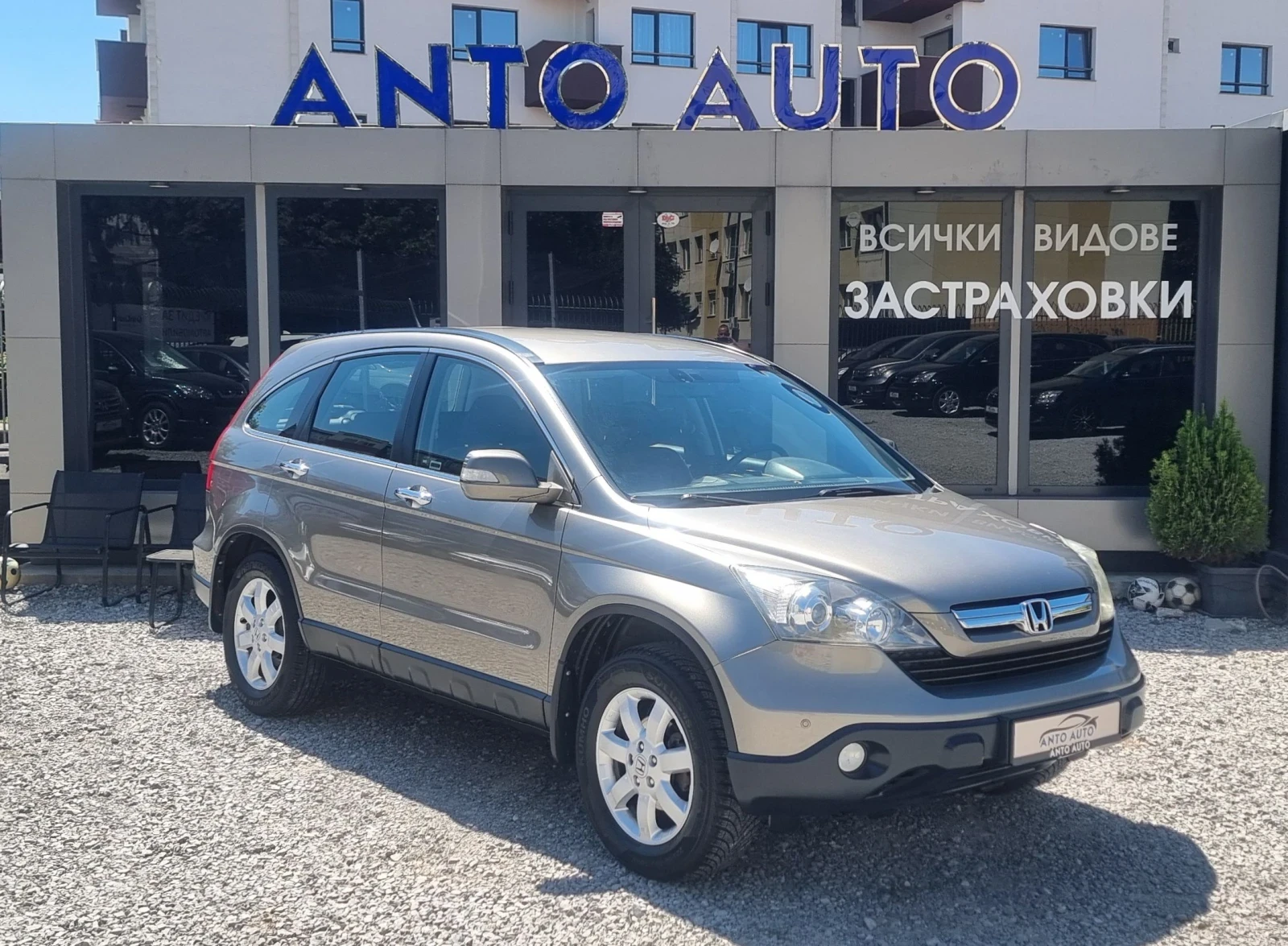 Honda Cr-v 2.0. i-VTEC 4x4 Елеганс!, снимка 3 - Автомобили и джипове - 55727367