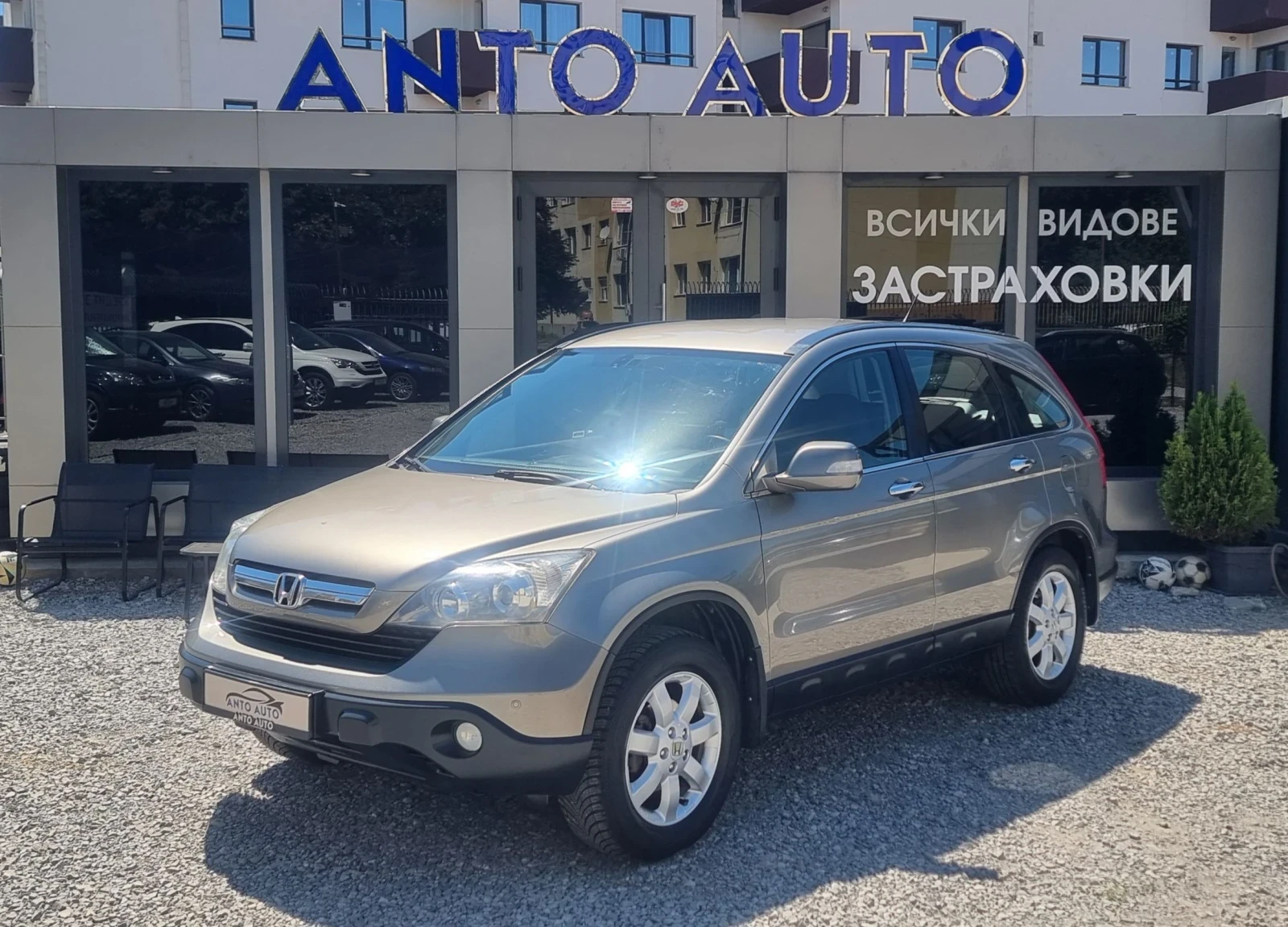 Honda Cr-v 2.0. i-VTEC 4x4 Елеганс!