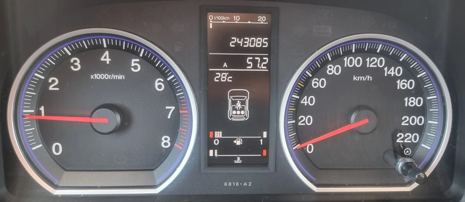 Honda Cr-v 2.0. i-VTEC 4x4 Елеганс!, снимка 12 - Автомобили и джипове - 55727367