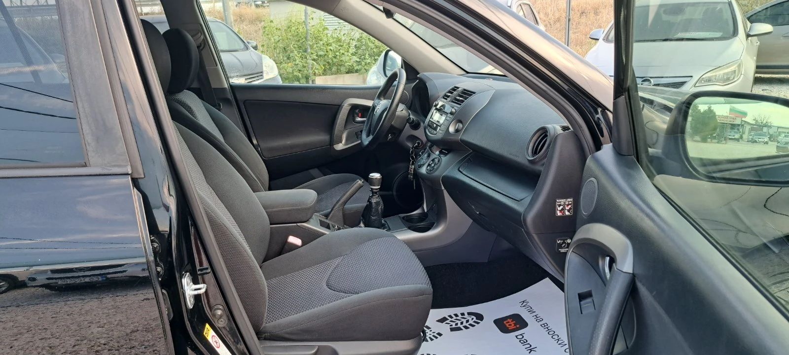 Toyota Rav4 2.2 D4D 150kc 6ск, снимка 15 - Автомобили и джипове - 55804948