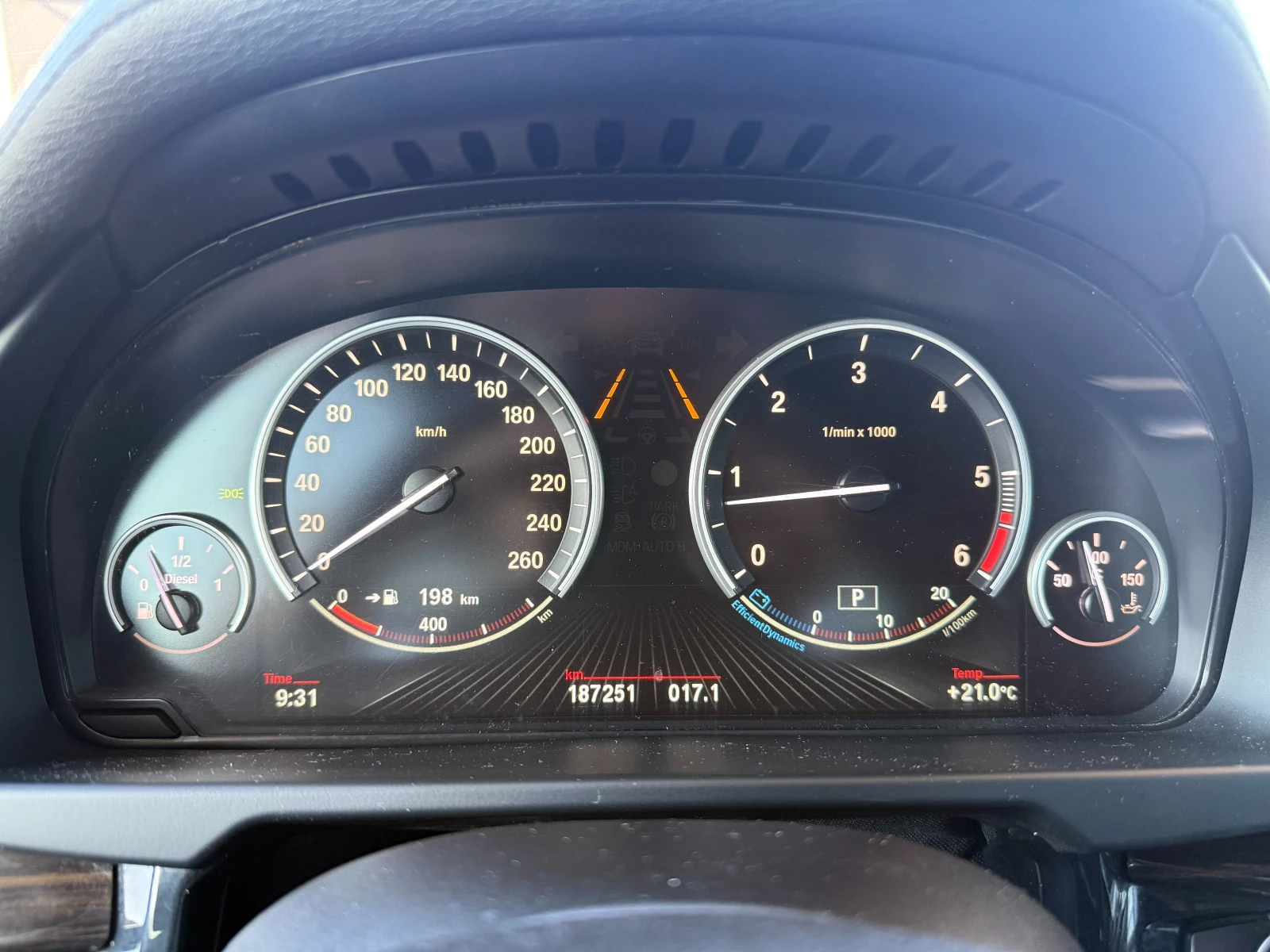 BMW X6 6 МЕСЕЦА ГАРАНЦИЯ/3.0D 258к.с. Laser LED, снимка 12 - Автомобили и джипове - 55999227