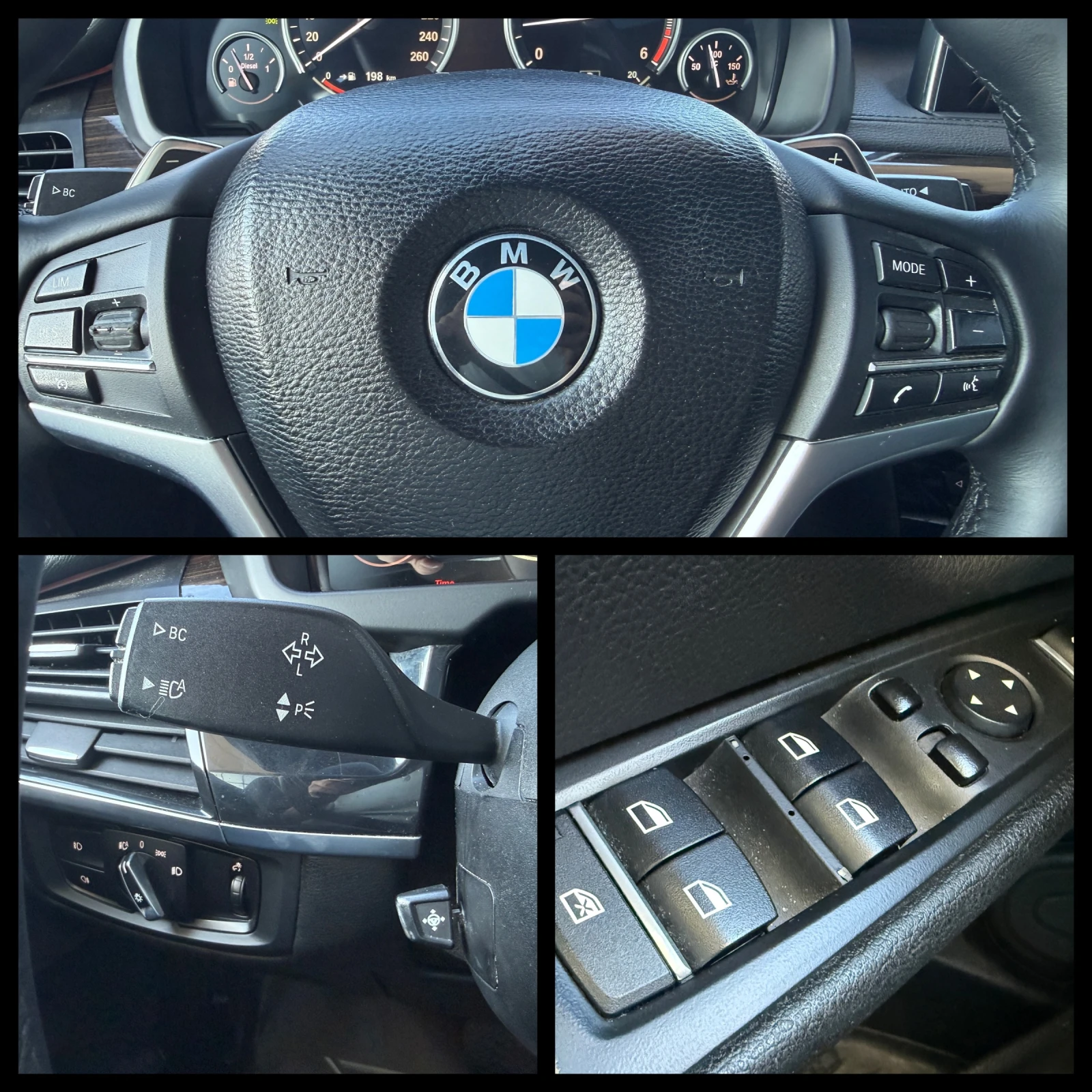 BMW X6 6 МЕСЕЦА ГАРАНЦИЯ/3.0D 258к.с. Laser LED, снимка 15 - Автомобили и джипове - 55999227
