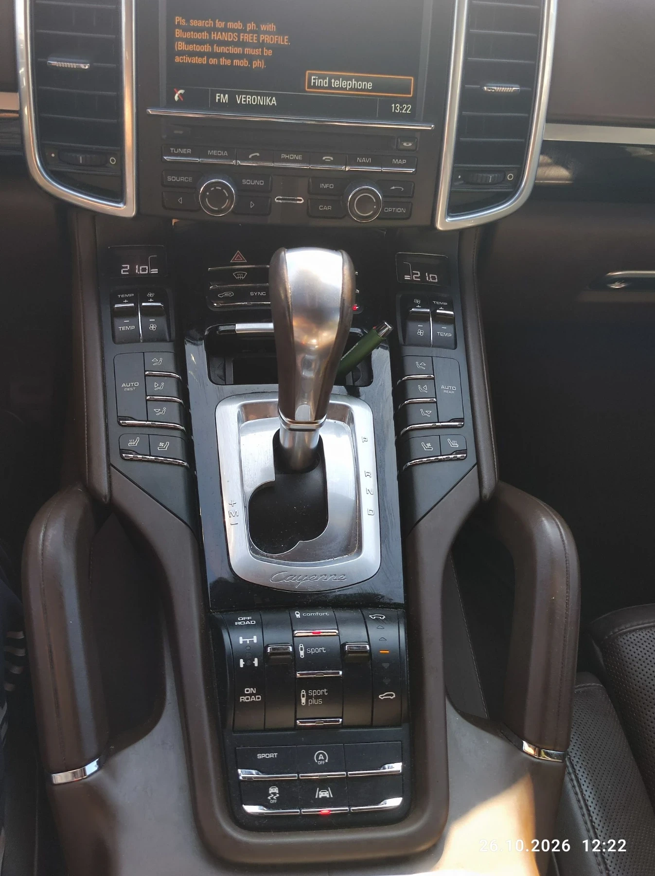 Porsche Cayenne 3.0D 4x4 LUFT KAM, снимка 10 - Автомобили и джипове - 56655521