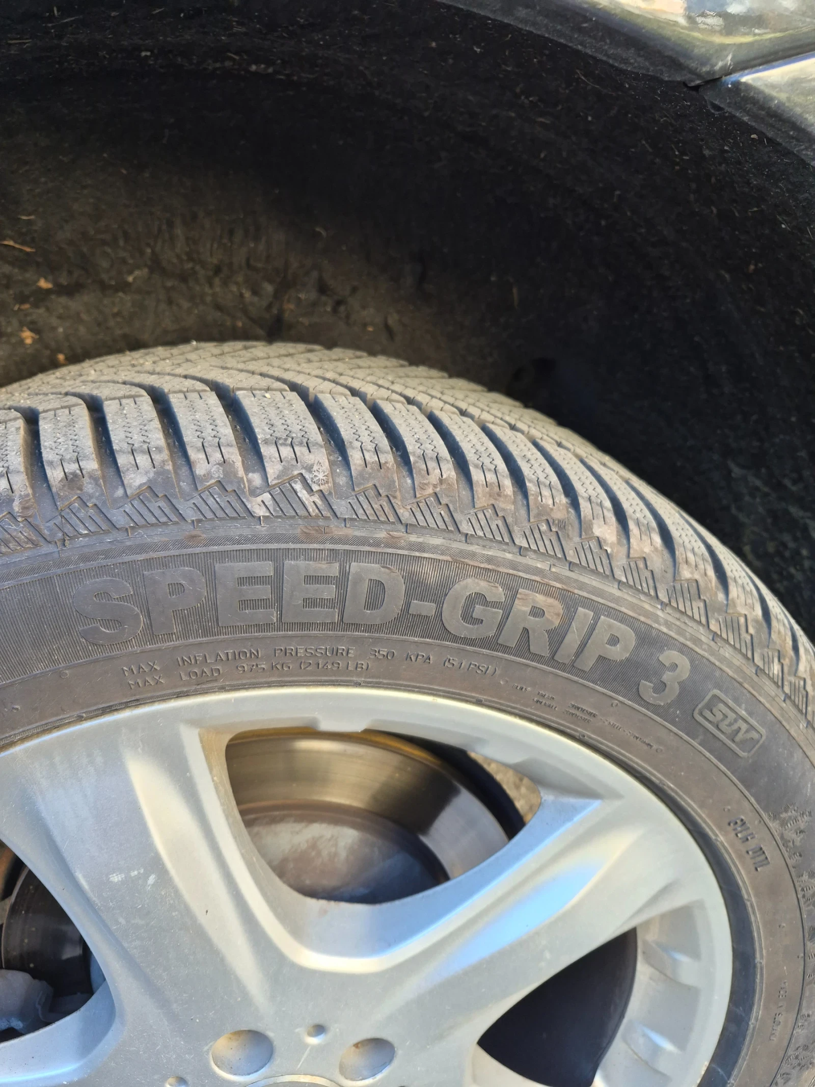 Mercedes-Benz ML 350, снимка 13 - Автомобили и джипове - 56723741