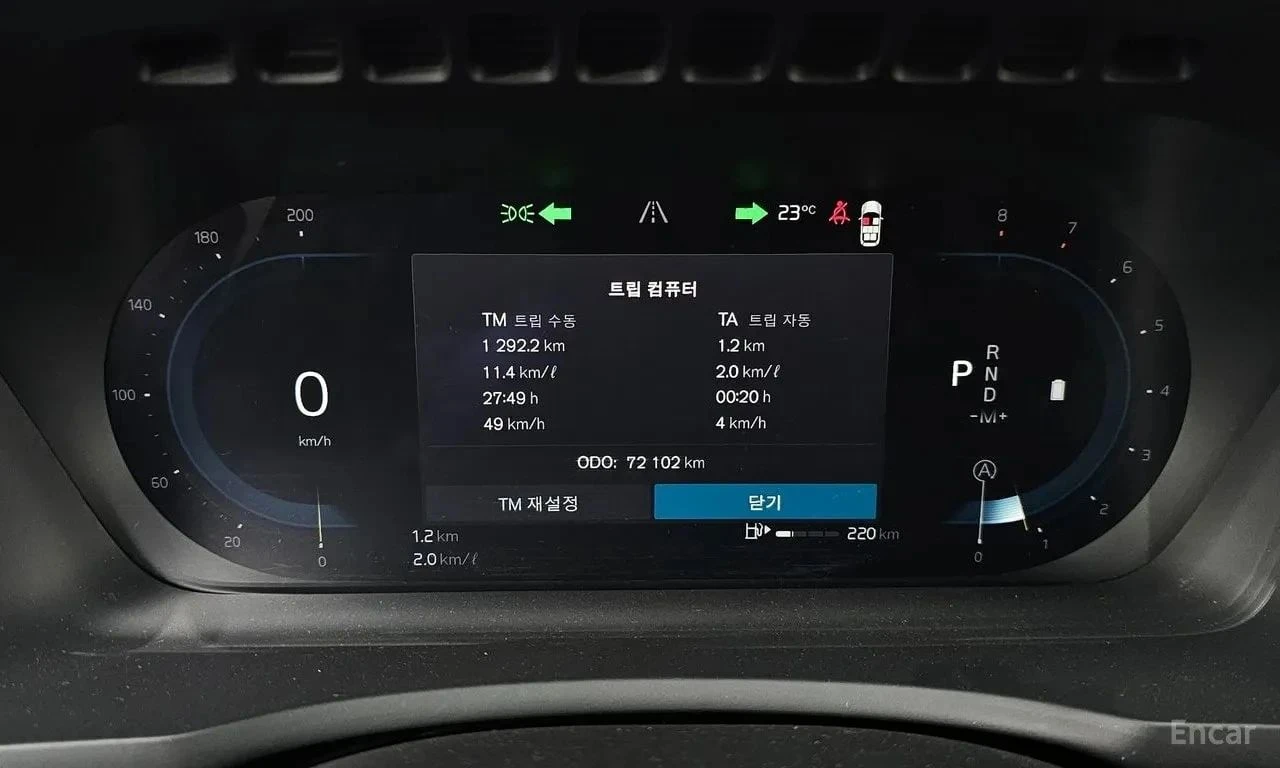 Volvo Xc90, снимка 8 - Автомобили и джипове - 56734288