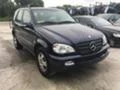 Mercedes-Benz ML 270 CDI-КОЖА 6скорос, снимка 2