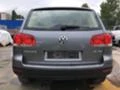 VW Touareg 3.0TDI BKS, снимка 4