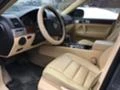 VW Touareg 3.0TDI BKS, снимка 13