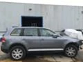 VW Touareg 3.0TDI BKS, снимка 7