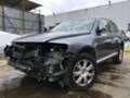 VW Touareg 3.0TDI BKS, снимка 6