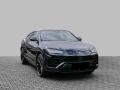 Lamborghini Urus  - изображение 2