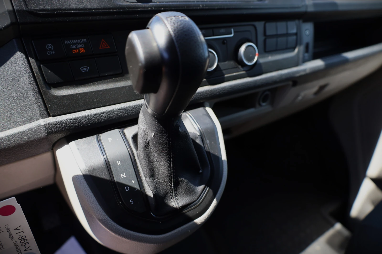 VW T6 2.0 D | Mobile.bg � ����������� 13