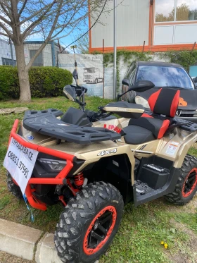 Linhai Landforce 650 PRO EPS 4x4 НОВО, снимка 1