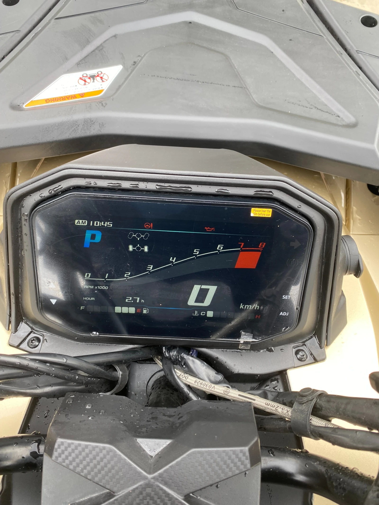 Linhai Landforce 650 PRO EPS 4x4 ���� | Mobile.bg � ����������� 3