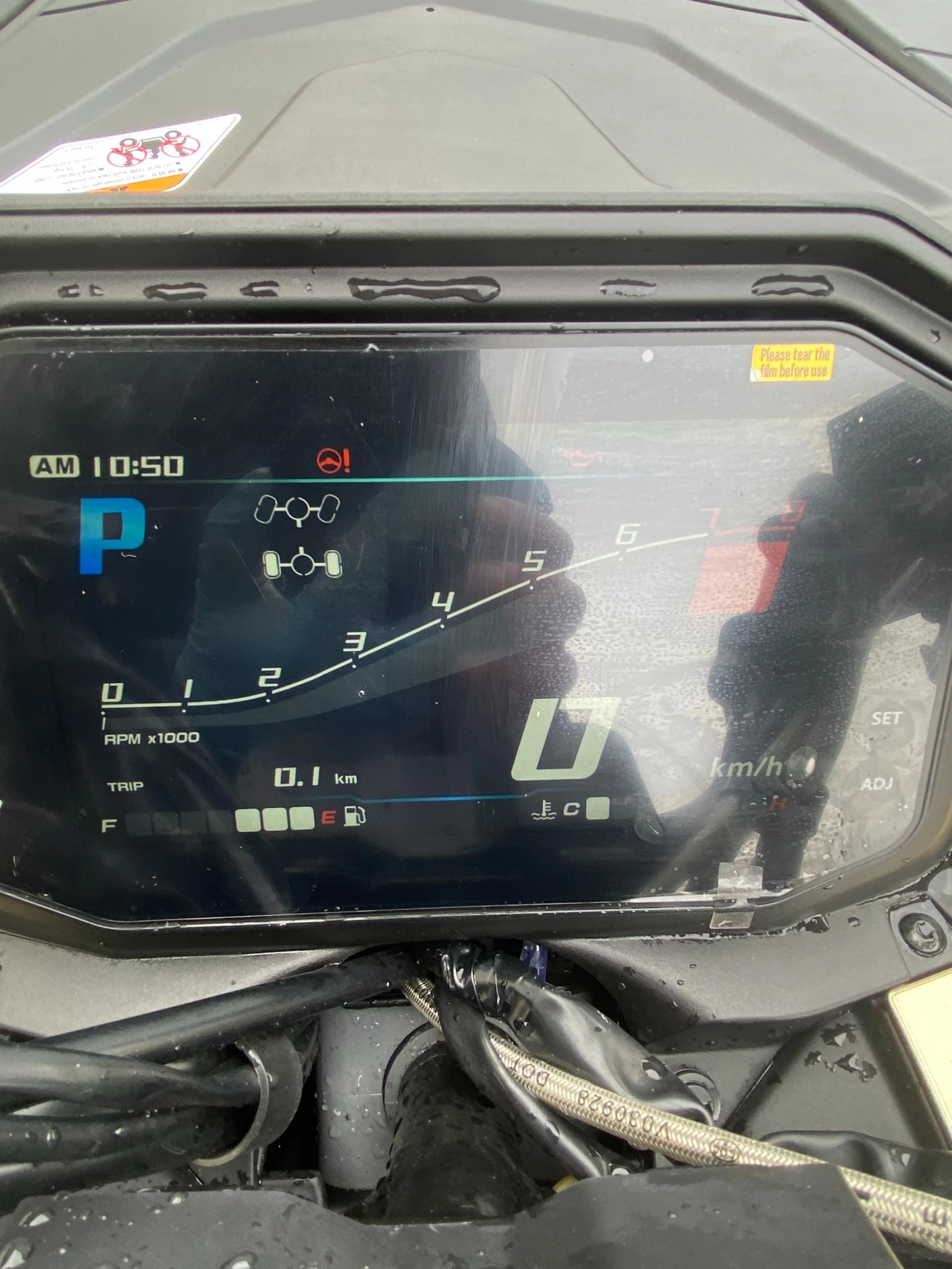 Linhai Landforce 650 PRO EPS 4x4 ���� | Mobile.bg � ����������� 14