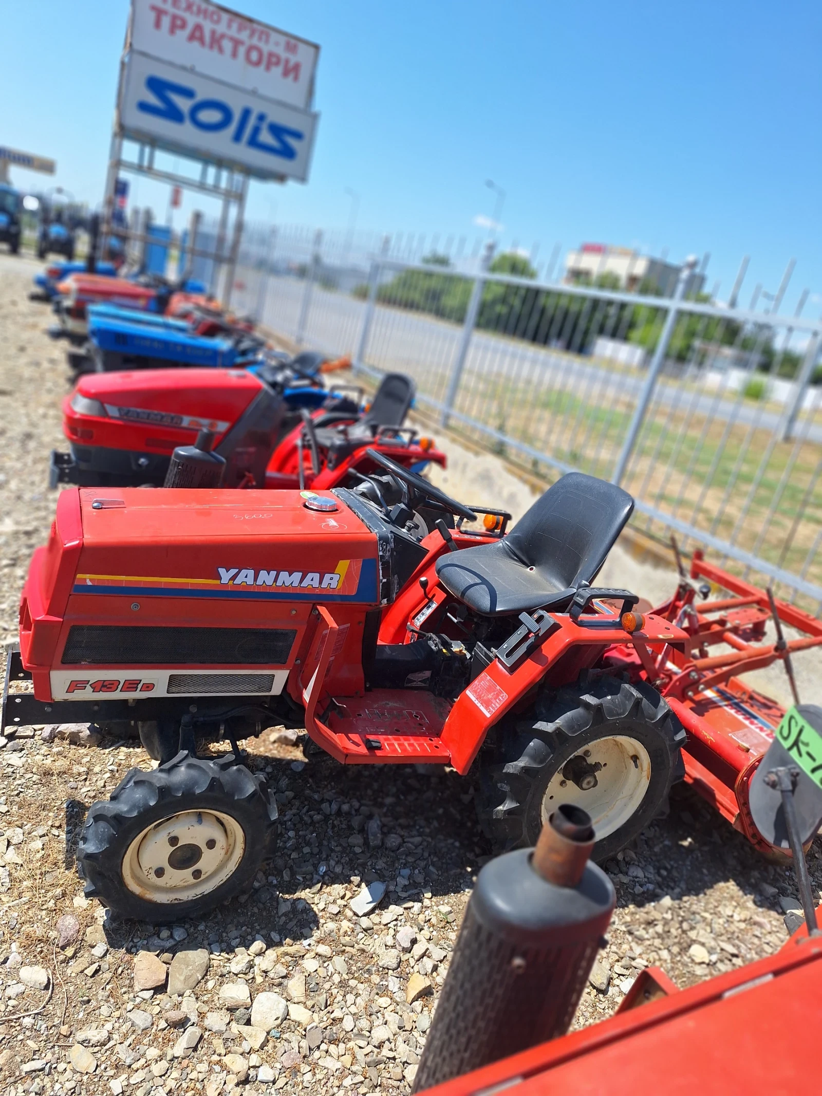 Трактор Yanmar, снимка 2 - Селскостопанска техника - 55621770