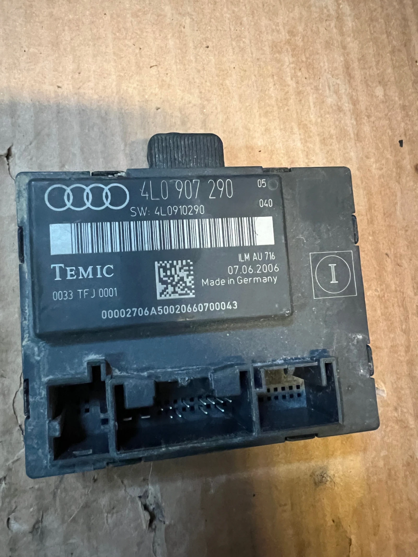 4L0 907 290 ����� ����� �� Audi Q7 AUDI 4L0907290 | Mobile.bg � ����������� 1