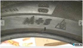 Гуми Зимни 185/55R15, снимка 6