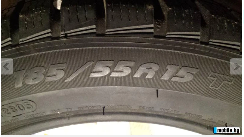 ���� 185/55R15 | Mobile.bg � ����������� 5