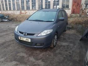 Mazda 5 2.0d, снимка 3