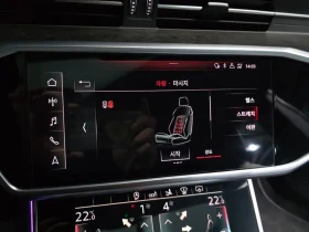Audi A7 3.0 TDI Quattro, снимка 16