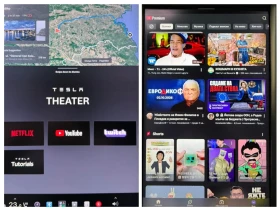 Tesla Model S 100D / 4x4 / MCU2 / Аutopilot /EU, снимка 15