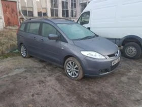 Mazda 5 2.0d - [3] 