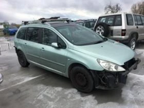 Peugeot 307 Peugeot 307 2.0HDI,90. | Mobile.bg    3