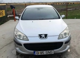 Peugeot 407 2.0 бензин автоматик  - [1] 