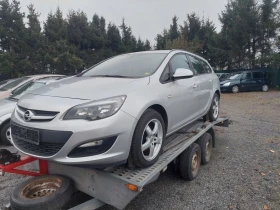 Обява за продажба на Opel Astra 1.6 CDTI ~6 900 лв. - изображение 1