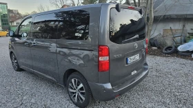 Toyota Proace City Verso 2.0 7+ 1, снимка 3