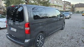 Toyota Proace City Verso 2.0 7+ 1, снимка 4