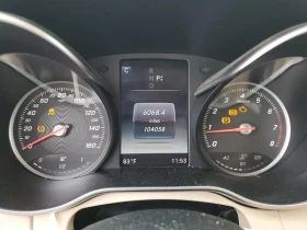 Mercedes-Benz C 300 * Възможност за Лизинг* - 20900 лв. - 55944803 | Car24.bg