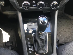 Skoda Octavia 4x4 | Mobile.bg    12
